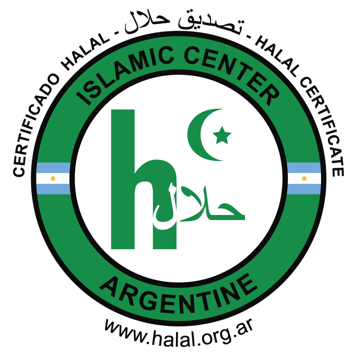 Certificado Halal